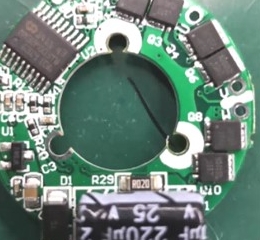 Motor drive board