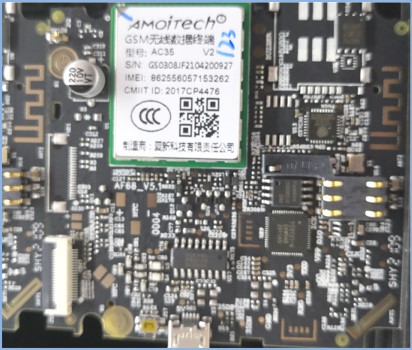   POS motherboard