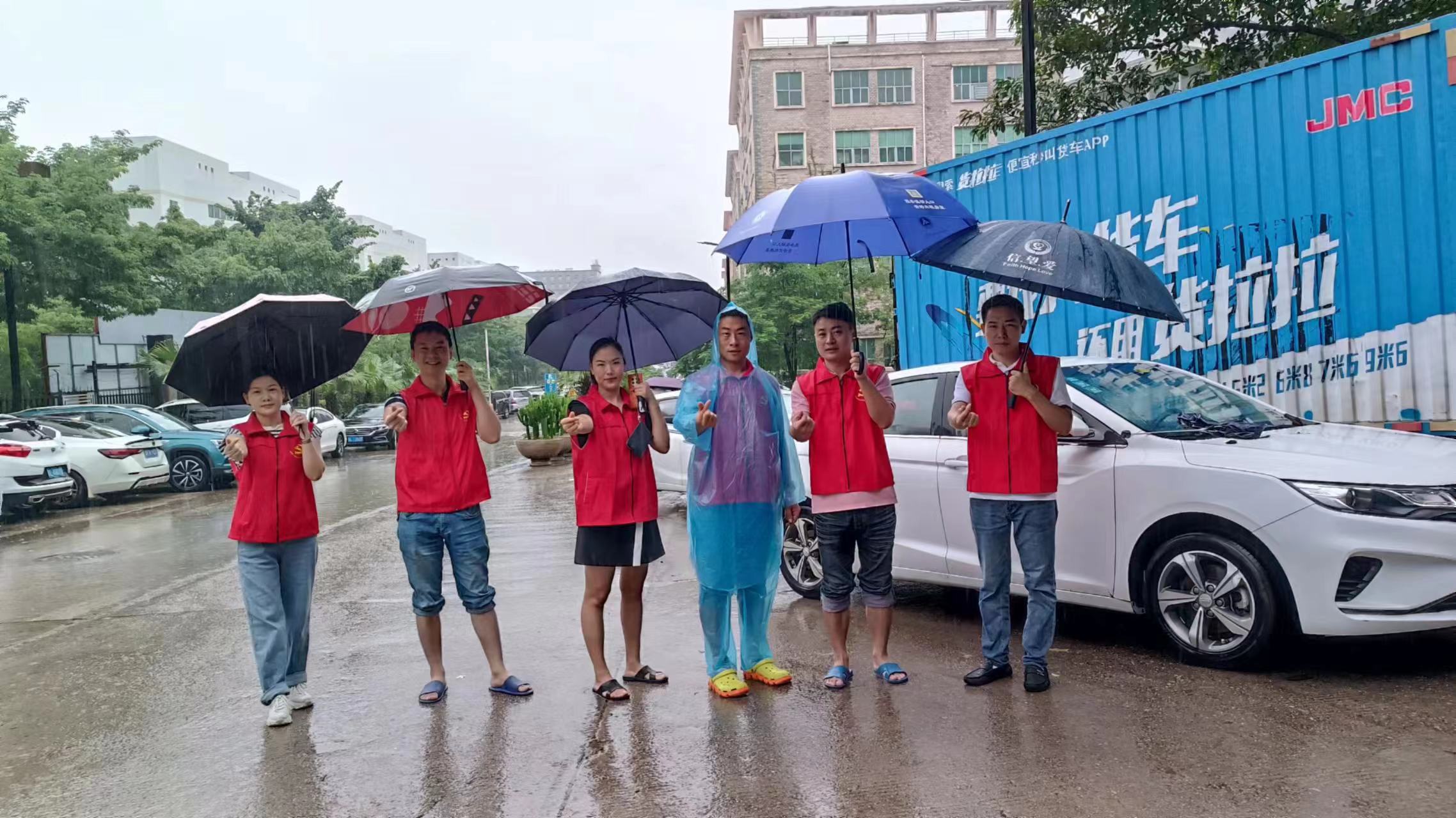 深圳极端特大暴雨来袭，“永迦人”在行动！